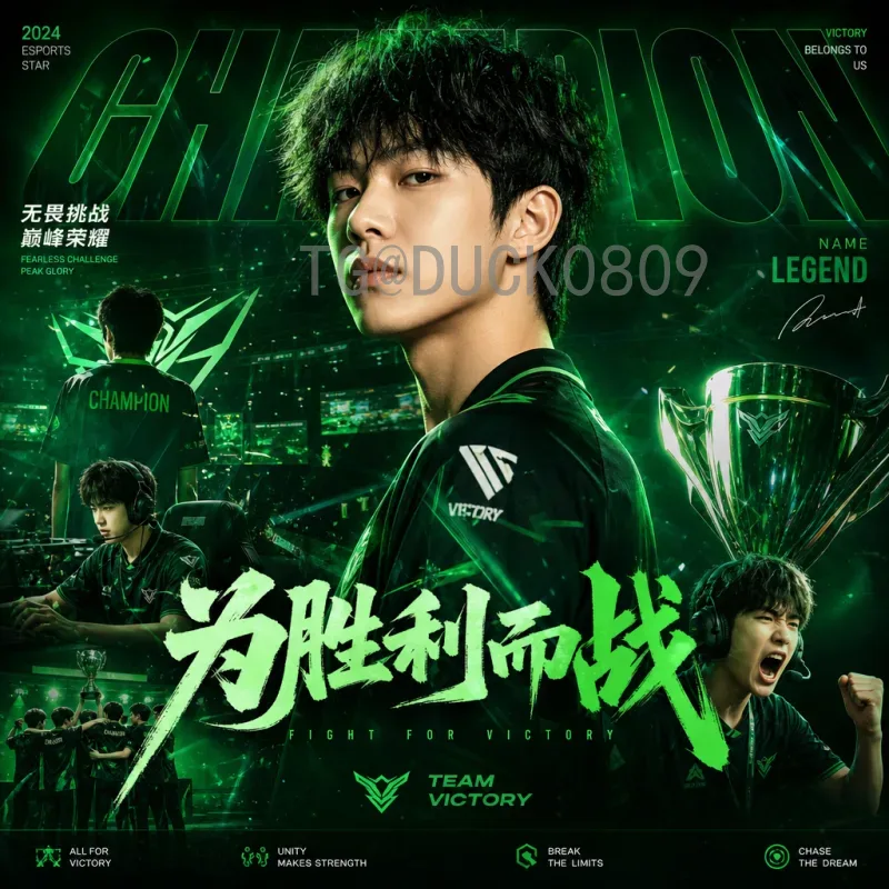 世界杯新闻完整指南：从赛程到球星，一站式掌握全球足球盛事